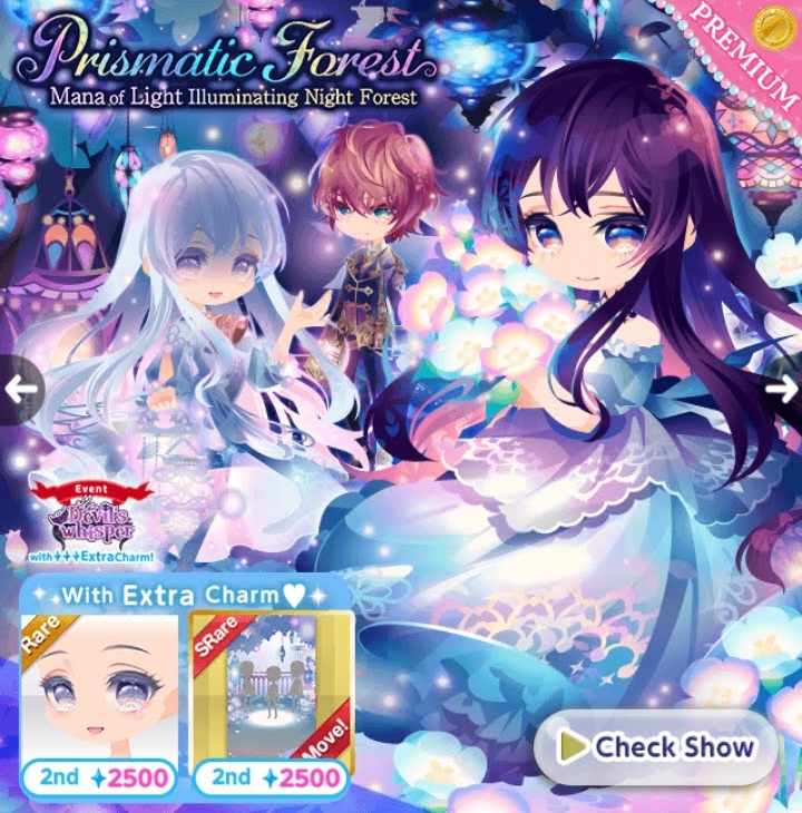 Prismatic Forest | CocoPPa Play Wiki | Fandom