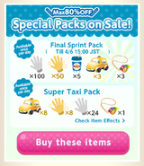 Special Packs 2