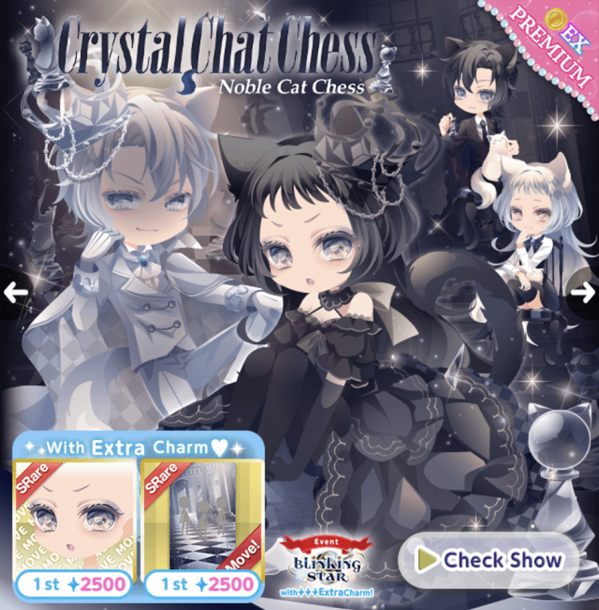 Crystal Chat Chess, CocoPPa Play Wiki