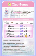 1st Half Club Bonus Term 1