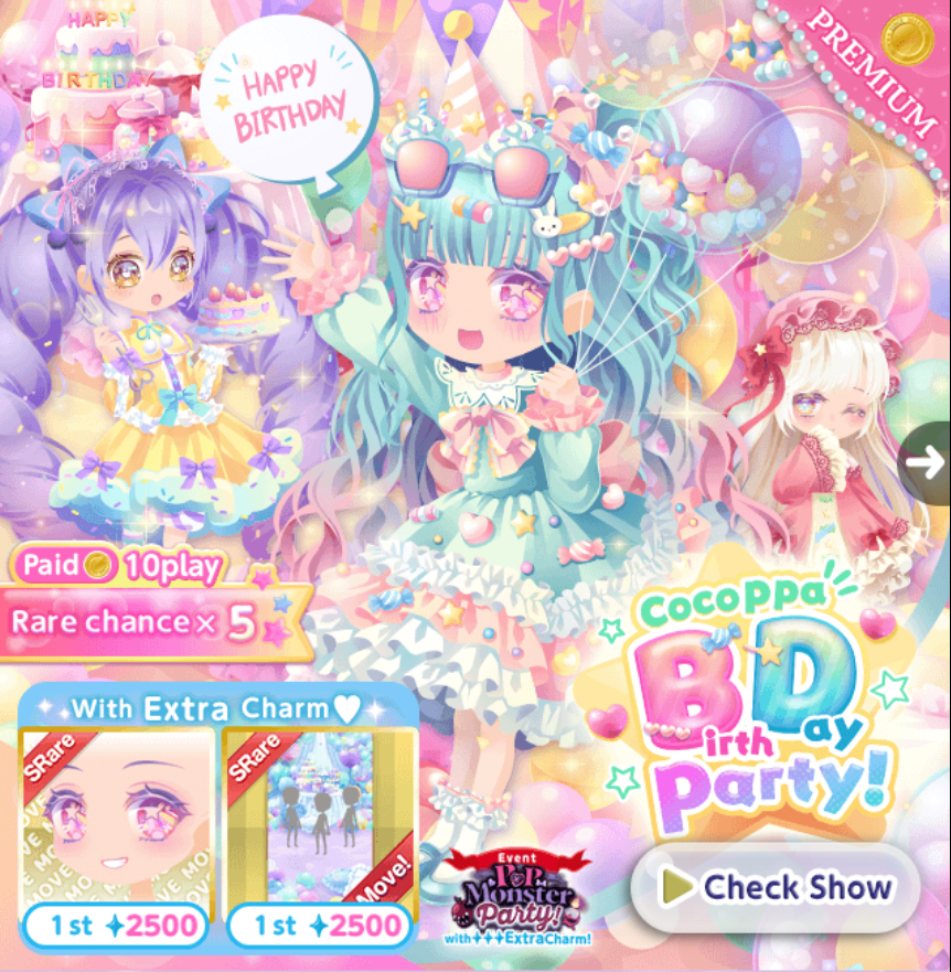 CocoPPa BD Party ! | CocoPPa Play Wiki | Fandom