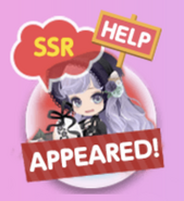 SSR