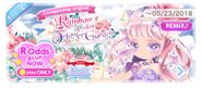 Rainbow Color Flower Garden's Promotion Display