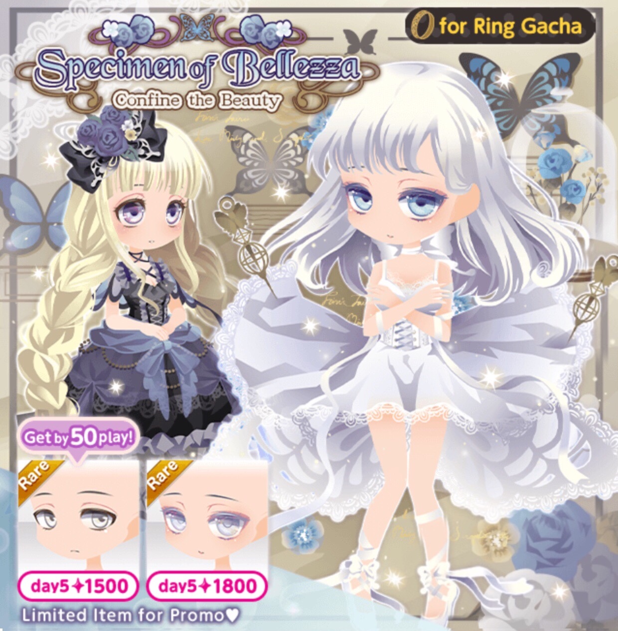 Crystal Chat Chess, CocoPPa Play Wiki