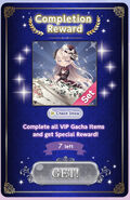 Completion Reward