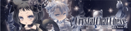Sub-Banner
