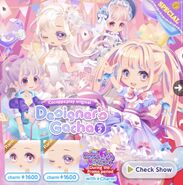 Designer's Gacha Vol.2