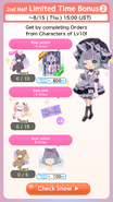2nd Half Limited Time Bonus 2