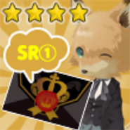 SR1