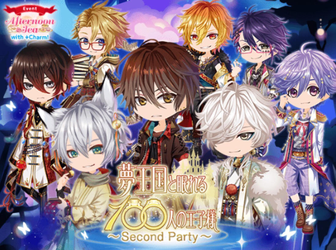 100 Sleeping Princes The Kingdom Of Dreams Characters 100 Sleeping Princes & Kingdom of Dreams - Second Party | CocoPPa Play Wiki | Fandom