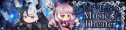 Sub-Banner