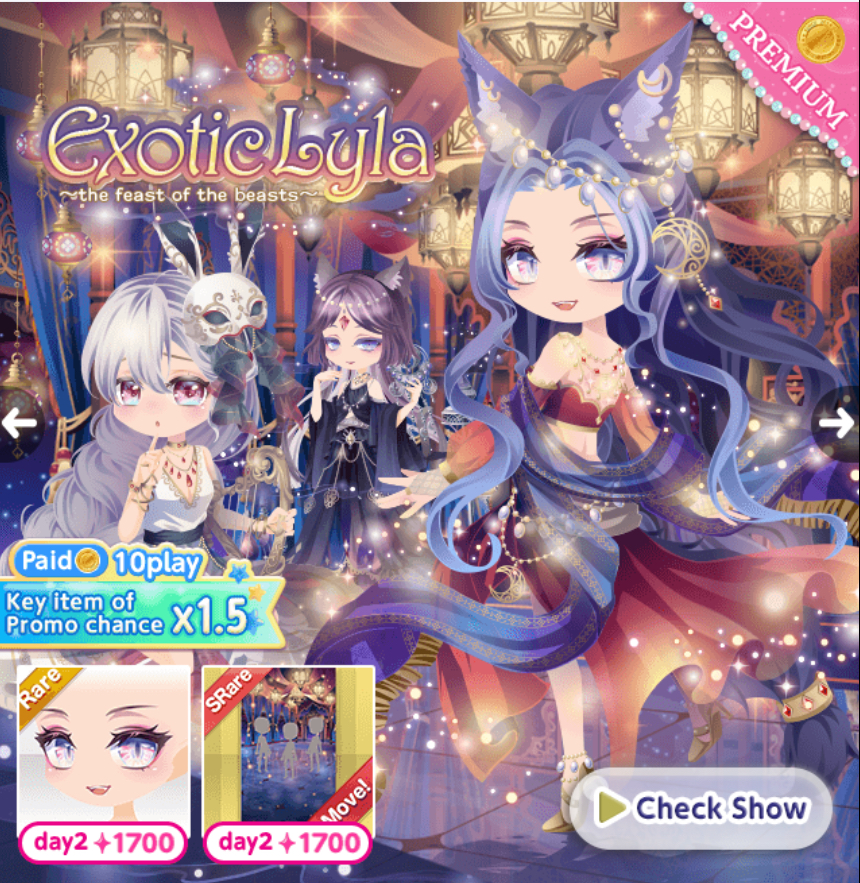 Lacrimosa in Heavenly Hell, CocoPPa Play Wiki