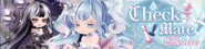 Sub-Banner