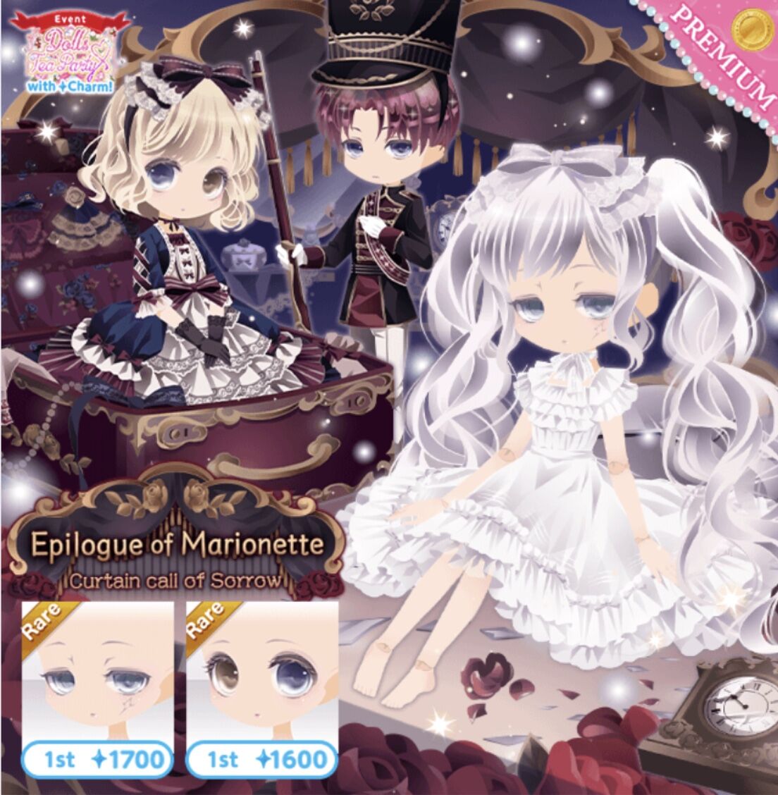 Lacrimosa in Heavenly Hell, CocoPPa Play Wiki