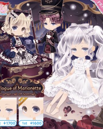 Epilogue Of Marionette Cocoppa Play Wiki Fandom Epilogue Of Marionette Cocoppa Play Wiki Fandom