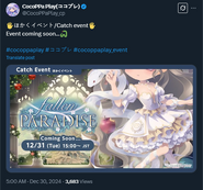 Twitter Teaser