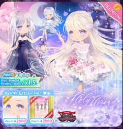 papii♡Jewel♡coco Holy Thread | CocoPPa Play Wiki | Fandom