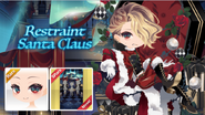Promotion Banner