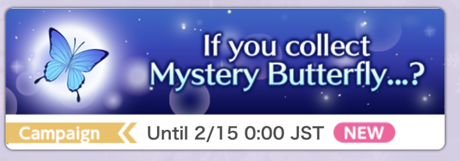 Let's Collect Mystery Butterfly | CocoPPa Play Wiki | Fandom