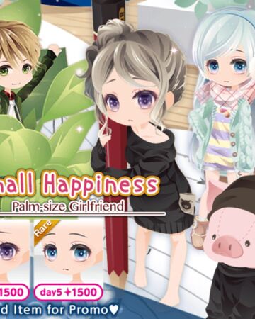 Small Happiness Cocoppa Play Wiki Fandom #cocoppa #cocoppa play #cocoppa gacha #cocoppa event #collabo #face #back accessory #hair #tops prison michael short hair ver.a gold. small happiness cocoppa play wiki