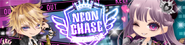 Sub-Banner