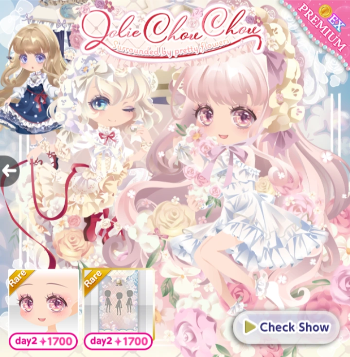 Jolie Chou Chou | CocoPPa Play Wiki | Fandom