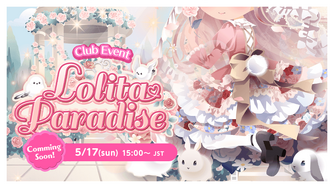 (Logo) Lolita Paradise