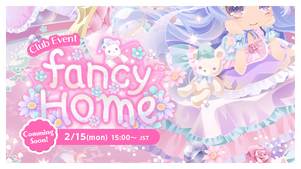 (Logo) fancy home