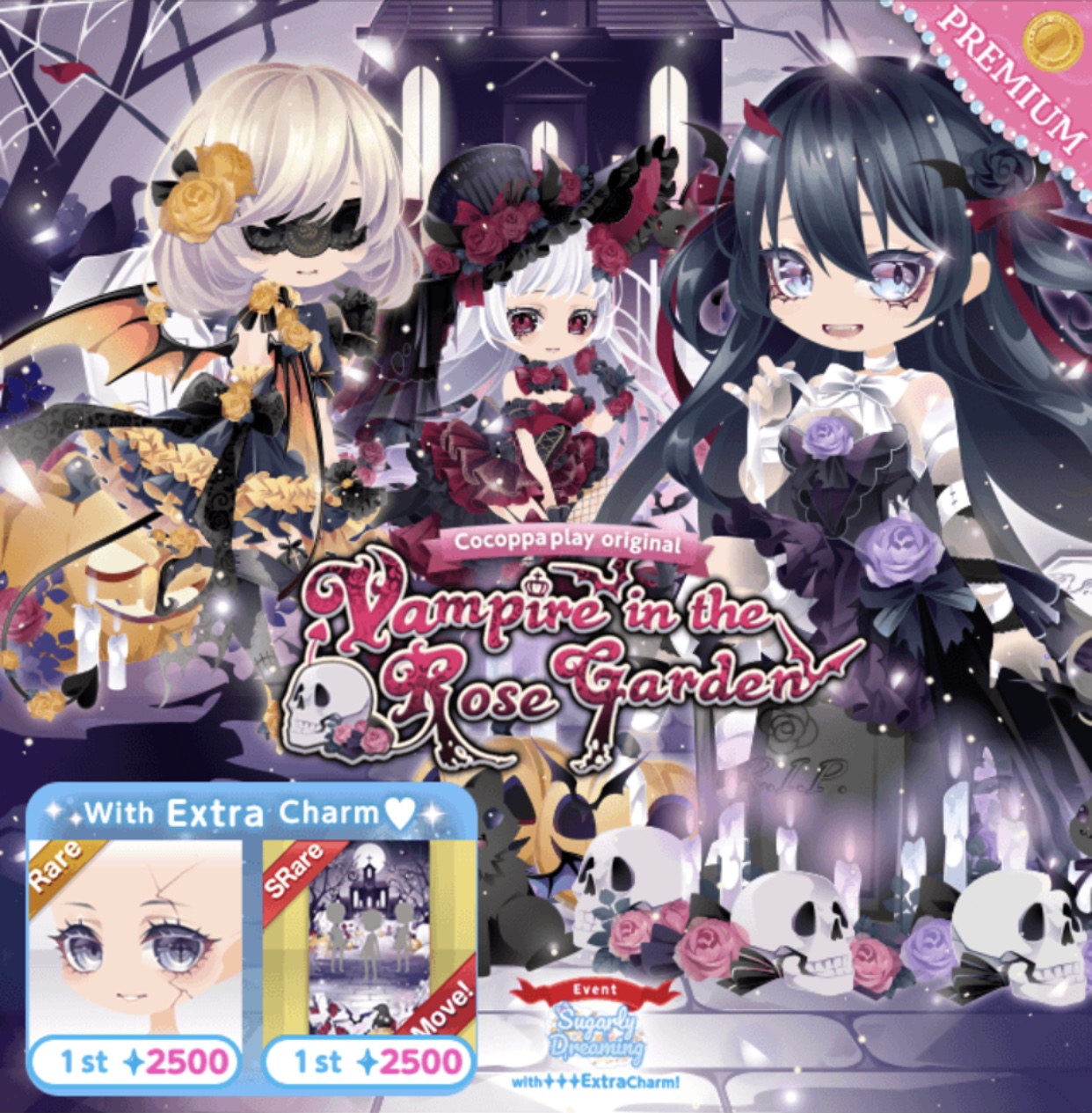 Cyber Vol. 1, CocoPPa Play Wiki