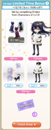 1st Half Limited Time Bonus 1