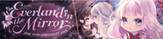 Sub-Banner