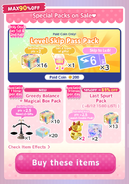 Special Packs 2