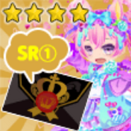 SR1