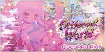 (Logo) Different World