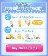 Special Packs 2