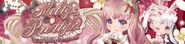Melty✱Pretty's Sub-Banner