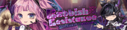 Sub-banner