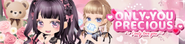 Sub-Banner