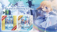 Promotion Banner