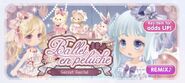 Ballet en peluche's Display