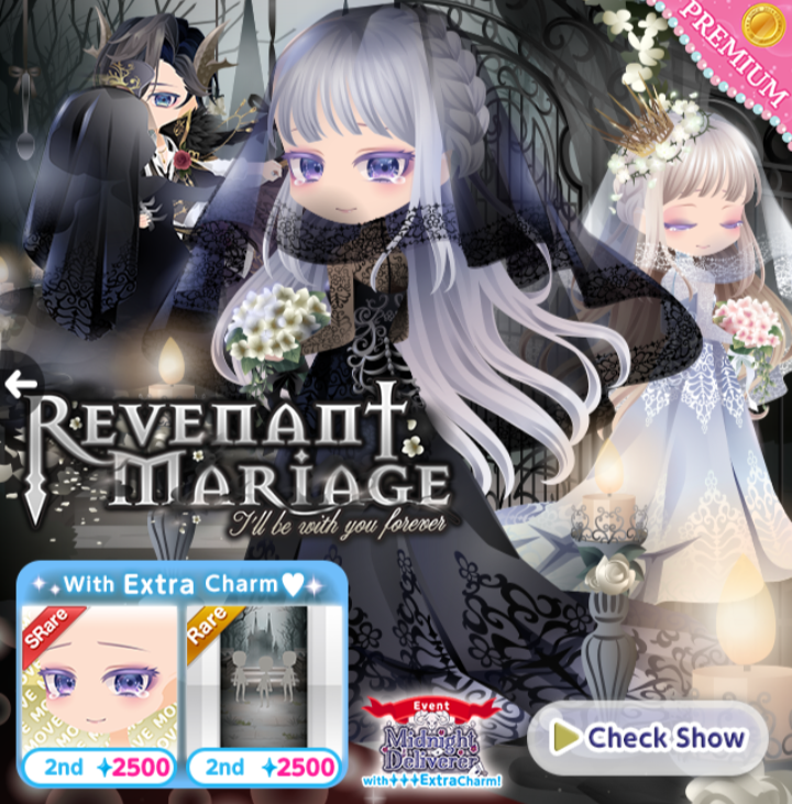 Revenant Mariage, CocoPPa Play Wiki