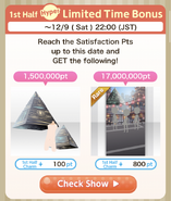 1st Half Hyper Limited Time Bonus