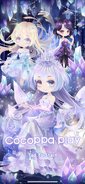 Prism Cave's Login Page