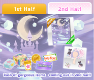 2nd Half Satisfaction Point Rewards