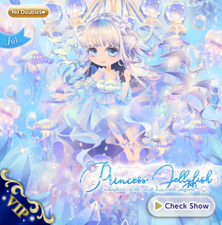 Palace of the Sea Gods Gacha Is Here!｜Info｜Alchemia Story