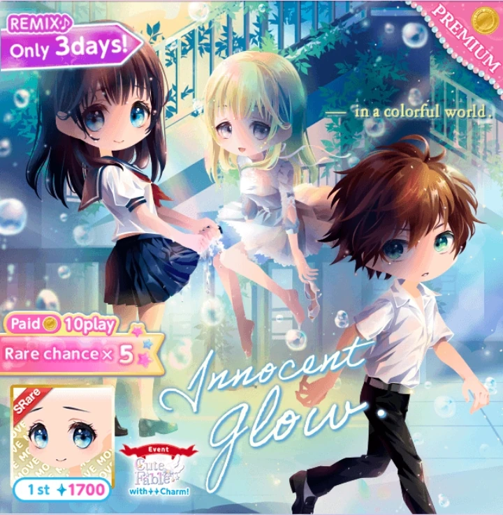 Innocent Glow Remix Cocoppa Play Wiki Fandom
