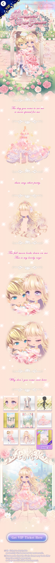 (Preview) RomanticRoseGarden