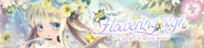 Sub-Banner