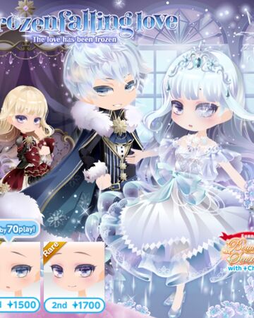 Frozen Falling Love Cocoppa Play Wiki Fandom