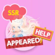 SSR